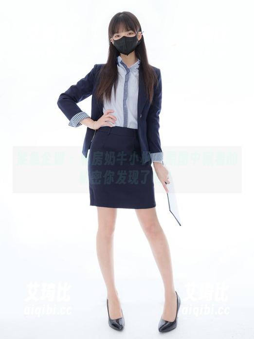 紧急企划 - 私房奶牛小枫：原图中藏着的秘密你发现了吗？