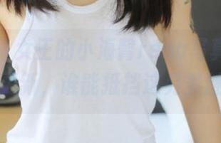 美媛馆 – 女王的小海臀rena写真合集，预约更新，谁能抵挡这另类魅力？