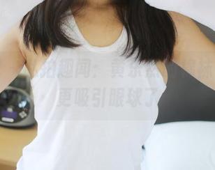 美媛馆 – 私拍趣闻：黄乐然的棉袜，竟然更吸引眼球了
