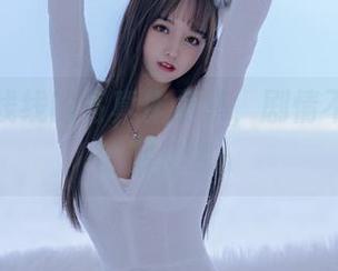 过期米线线的写真作品集，剧情不是你想的那样哦！
