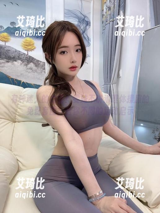 有种迷人的力量！雯妹不讲道理体操服的免费套图，给你不同的运动启示